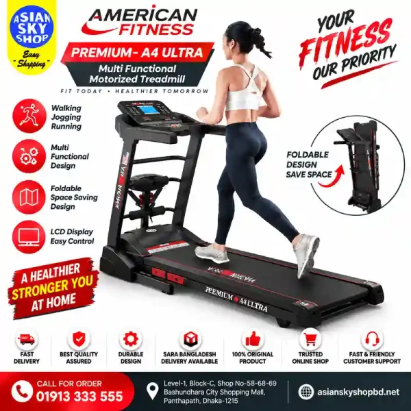American Fitness A4 ULTRA Multi Functional Motorized Treadmill Price in Bangladesh