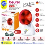 Beurer IL 35 150W Infrared Lamp with Timer