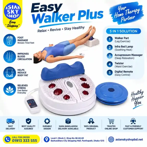 Easy Walker Plus Vibratory Swing Walker Massager