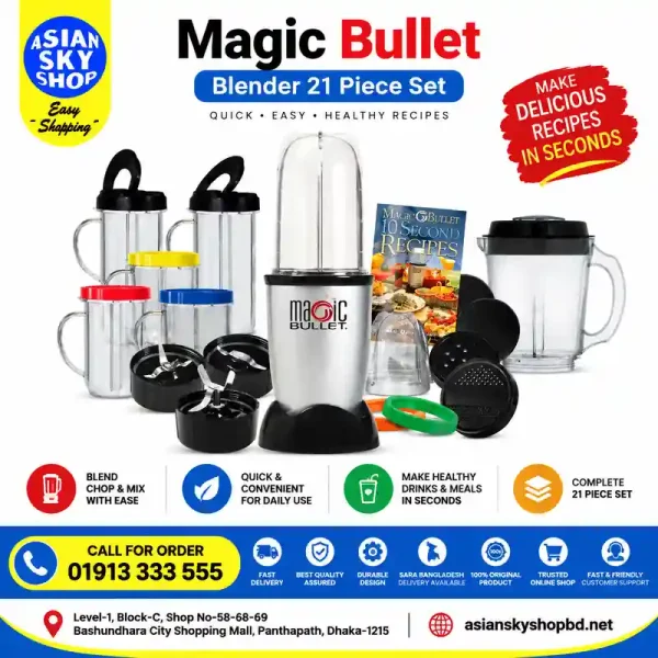 Magic Bullet Blender 21 Piece Set Price in Bangladesh