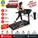 JOGWAY JAS-55A (AC Motor. 5.0 HP Peak) FOLDABLE MOTORIZED TREADMILL Price in Bangladesh