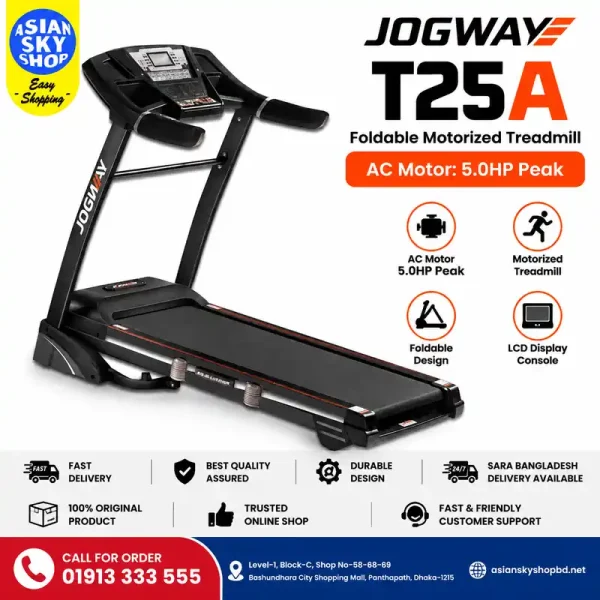 JOGWAY T25A Foldable Motorized Treadmill Price in Bangladesh
