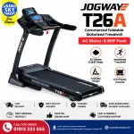 JOGWAY T26A Commercial Foldable Motorized Treadmill Price in Bangladesh