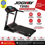 JOGWAY T310E Foldable Motorized Treadmill Price in Bangladesh