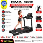 OMA-5105EBM Multi-Function Foldable Motorized Treadmill Price in Bangladesh