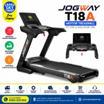 Jogway T18A AC Motor Treadmill 2022 Price in Bangladesh