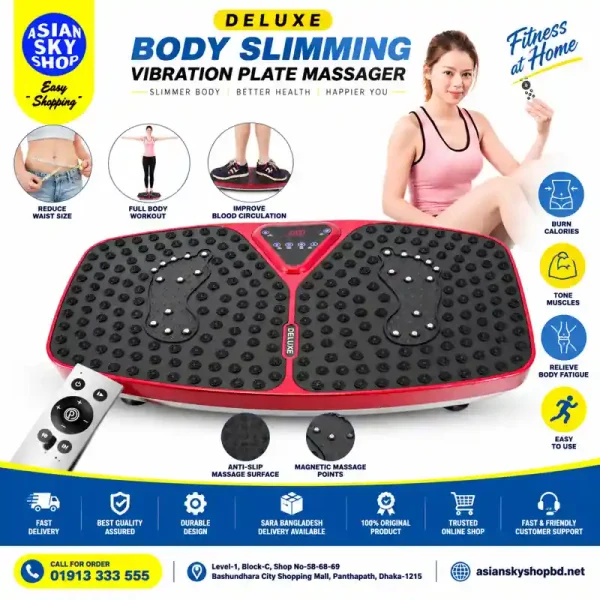Deluxe Body Slimming Vibration Plate Massager Price in Bangladesh