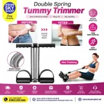 Double Spring Tummy Trimmer Waist Price in Bangladesh