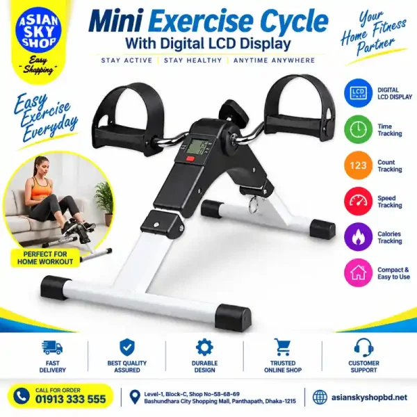 Mini Exercise Cycle With Digital LCD Display Price in Bangladesh