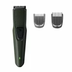 PHILIPS BT1230 Beard Trimmer - Image 2