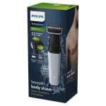 PHILIPS BG3007/01 Body Groom Series 3000 - Image 3