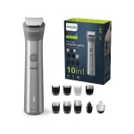 PHILIPS MG5920/15 Grooming Trimmer 10 in 1 Series 5000 - Image 3