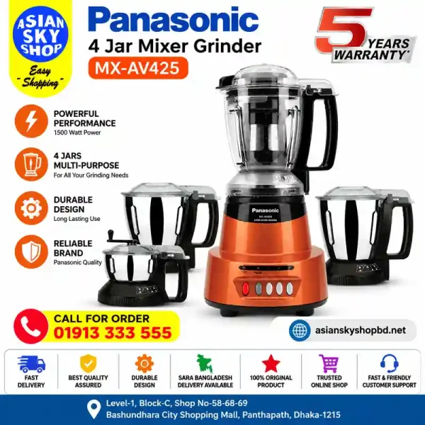 Panasonic MX-AV425 4 Jar Mixer Grinder Price in Bangladesh