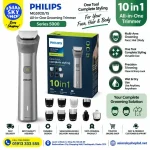 Philips MG5920/15 10 in 1 Grooming Trimmer