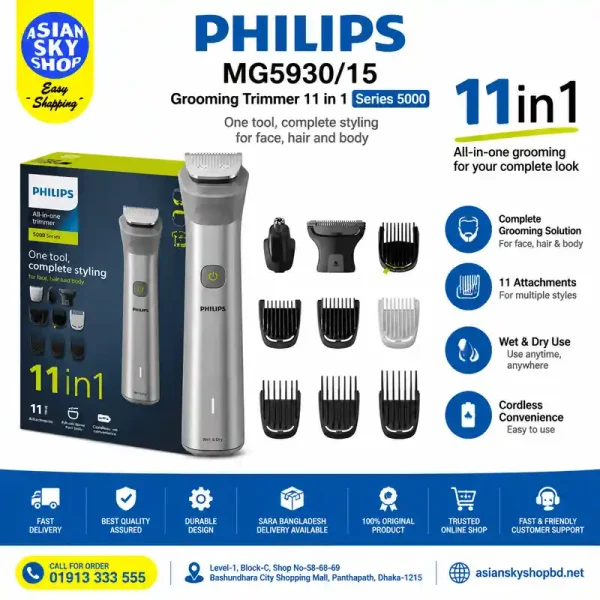 Philips MG5930/15 Grooming Trimmer Price in Bangladesh