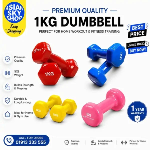 1kg Premium Quality Dumbbell for Home Workout