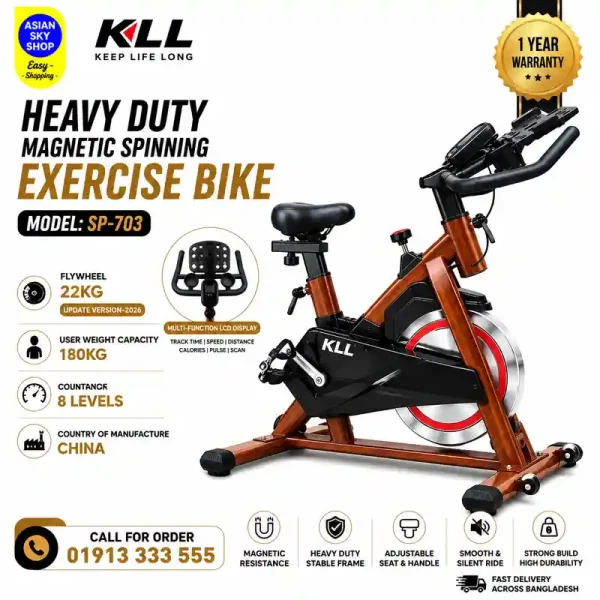 KLL SP-703, KLL Exercise Bike, KLL Spinning Bike, KLL Magnetic Exercise Bike, KLL SP-703 Bike, Heavy Duty Exercise Bike, Magnetic Spinning Exercise Bike, Spinning Bike Bangladesh, Exercise Bike BD, Indoor Cycling Bike, Home Gym Exercise Bike, Magnetic Resistance Bike, Fitness Equipment Bangladesh, Cardio Exercise Bike, Coffee Exercise Bike, Spinning Exercise Bike