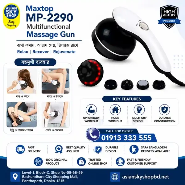 Maxtop MP-2290 Massage Gun with interchangeable massage heads