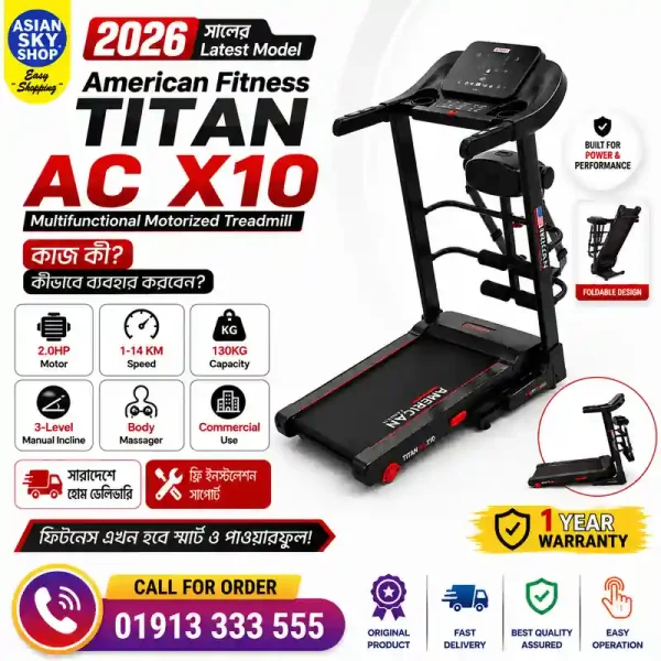 American Fitness TITAN AC X10 Multifunctional Motorized Treadmill