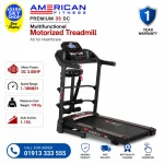 American Fitness Premium-35 DC Treadmill with 3HP motor and auto incline