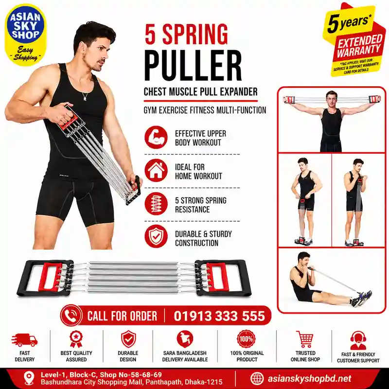 asian_sky_shop_5_spring_puller 5 Spring Puller Chest Muscle Pull Expander for Chest and Upper Body Workout