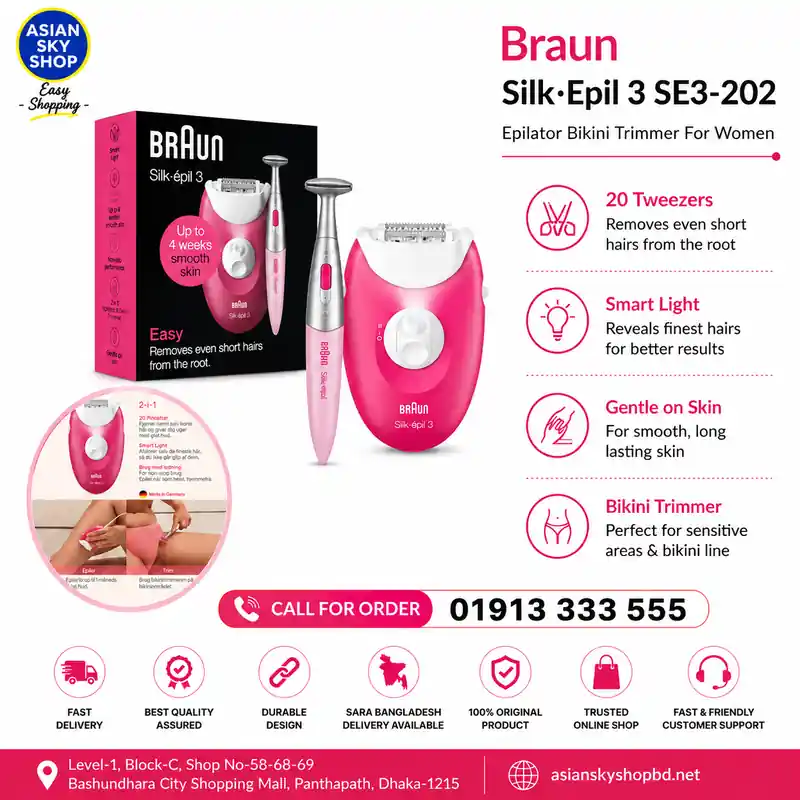asian_sky_shop_braun Braun Silk Epil 3 SE3-202 Epilator with Bikini Trimmer for Women