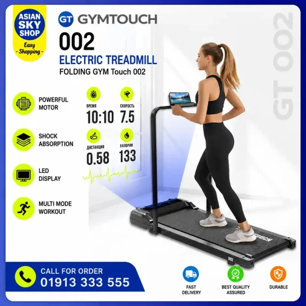 GYMTOUCH 002 Electric Folding Treadmill for Home