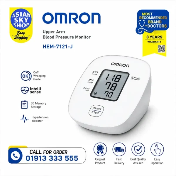 Omron HEM-7121-J Digital Blood Pressure Monitor