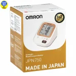 Omron Digital Blood Pressure Monitor HEM-7157-AP3 JPN750 Upper Arm BP Monitor