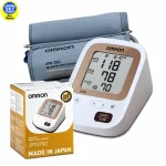Omron Digital Blood Pressure Monitor HEM-7157-AP3 JPN750 Upper Arm BP Monitor