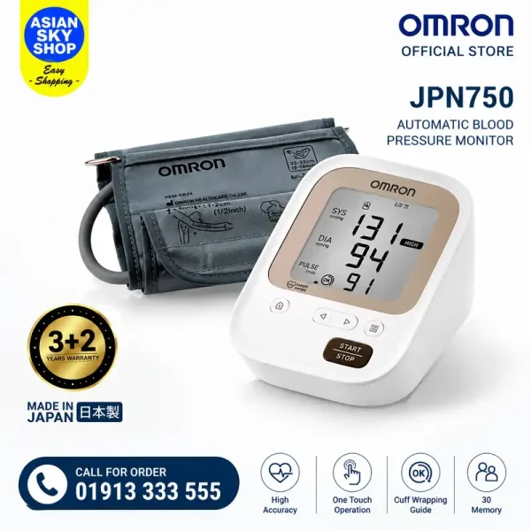 Omron Digital Blood Pressure Monitor HEM-7157-AP3 (Model-JPN 750)