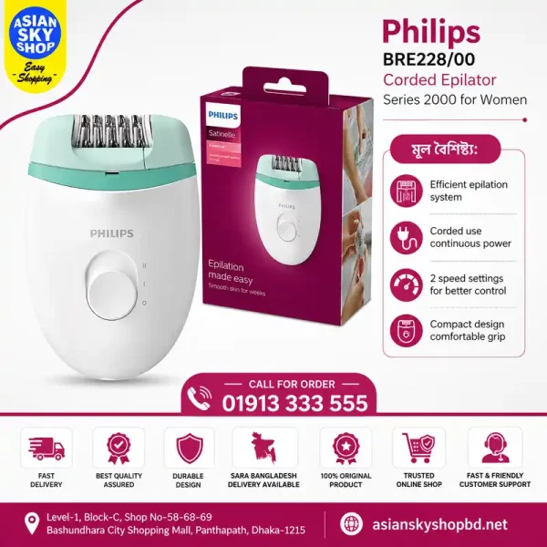 Philips BRE228/00 Epilator Series 2000 Corded Epilator for Women