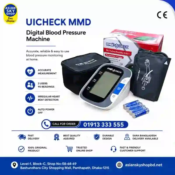 Uicheck MMD Digital Blood Pressure Machine with LCD display