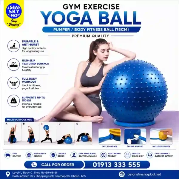 75cm Gym Exercise Ball with Pumper for Yoga and Fitness