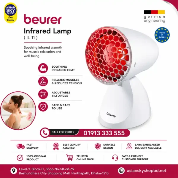 Beurer IL 11 Infrared Lamp 100W with adjustable shade