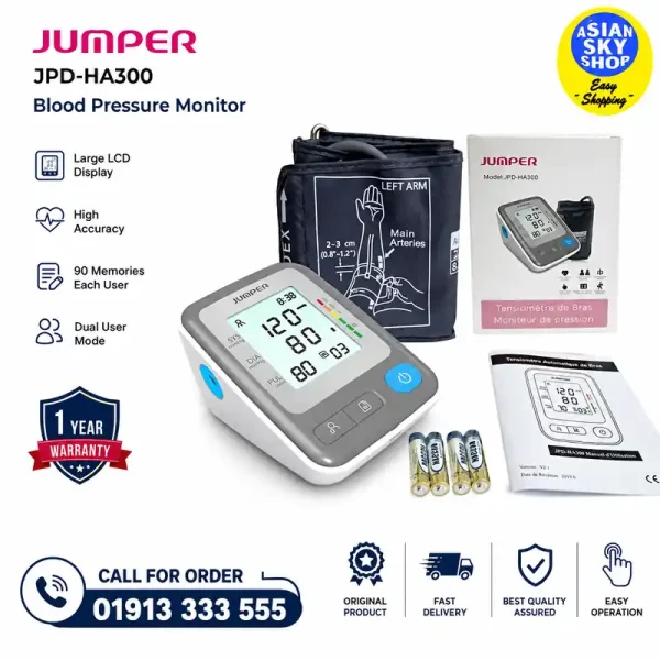 JUMPER JPD-HA300 Blood Pressure Monitor