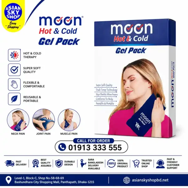 Moon Hot & Cold Gel Pack reusable therapy pack