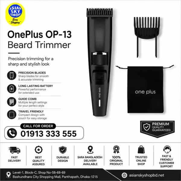 OnePlus OP-13 Beard Trimmer rechargeable cordless grooming device
