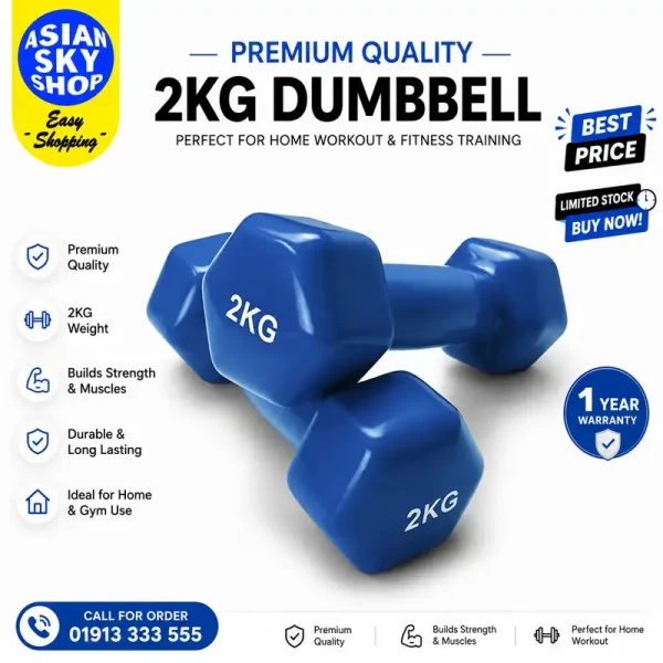 Premium Quality 2kg Dumbbell Blue for Home Workout and Fitness Training