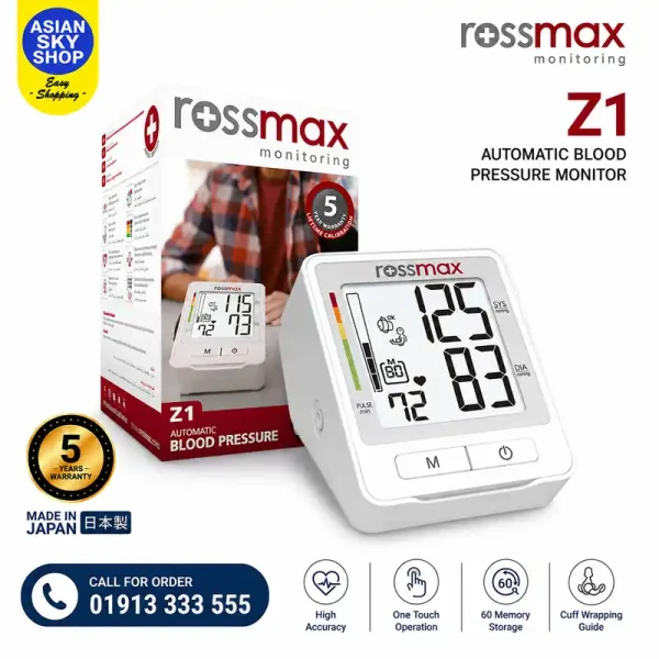 Rossmax Z1 Automatic BP Monitor | Asian Sky Shop