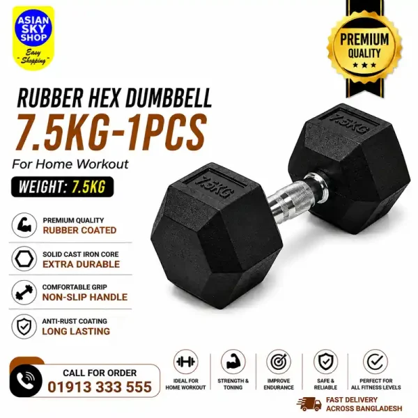 Rubber Hex Dumbbell 7.5kg Single for Home Workout