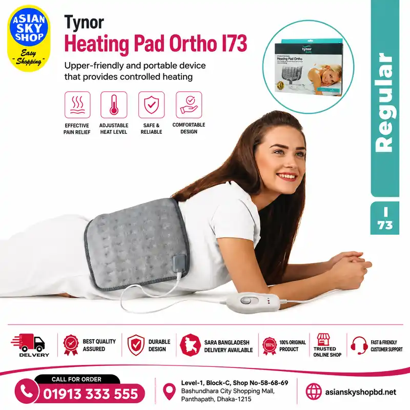 Tynor Heating Pad Ortho I-73 Regular electric heating pad