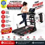 American Fitness Titan X50 Pro AC Treadmill