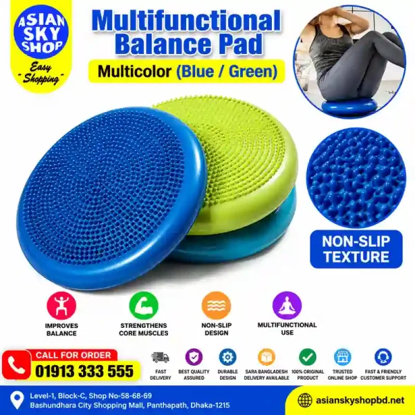 Multifunctional Balance Pad Multicolor Price in Bangladesh