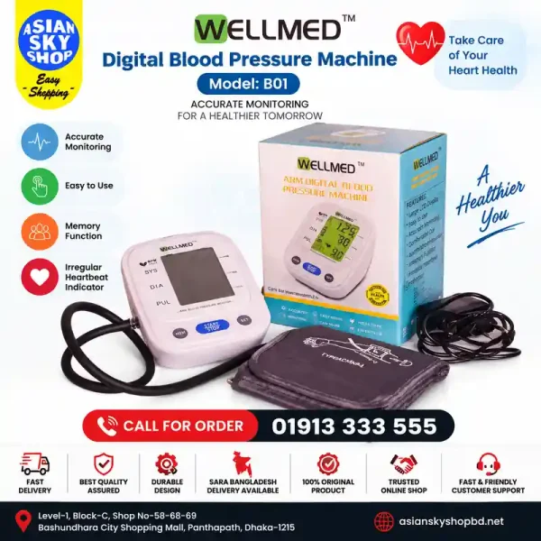Wellmed B01 Digital Blood Pressure Machine Price in Bangladesh