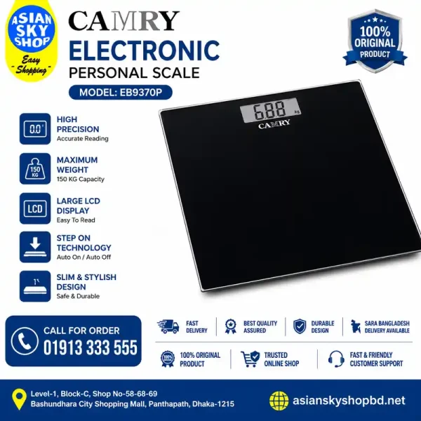 Camry EB9370P Electronic Personal Scale Bathroom Scale 150Kg