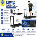KINGSMITH WalkingPad MX16 Double-Fold Running Treadmill with Vertical Fold Design