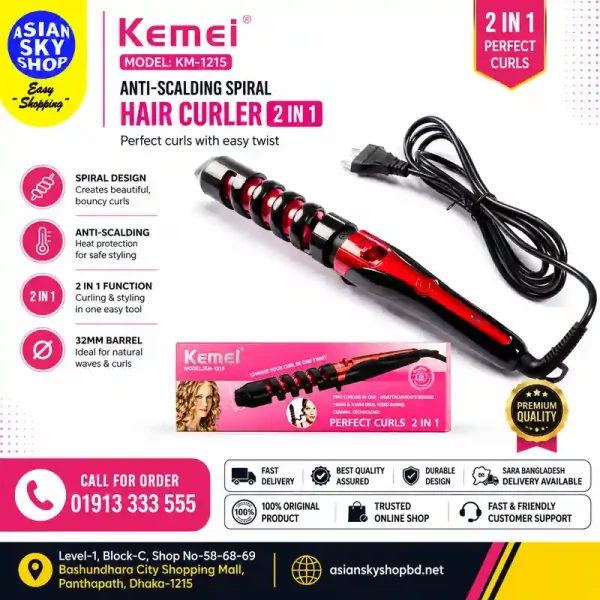 Kemei KM-1215 Anti-Scalding Spiral Hair Curler 2 In 1