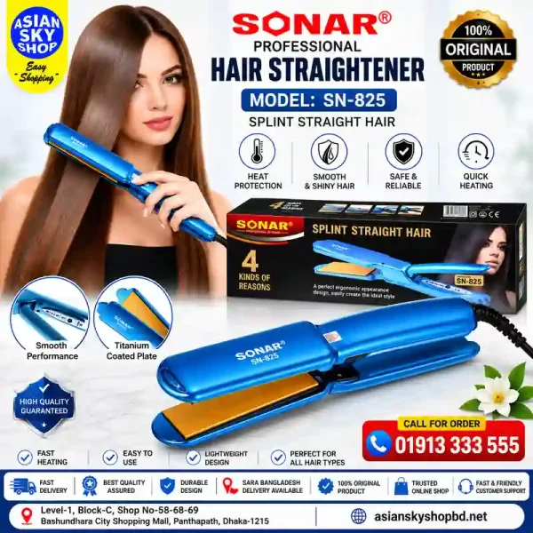 SONAR SN-825 Professional Hair Straightener 80W with Adjustable Temperature