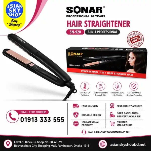 Sonar SN-920 2-in-1 Professional Hair Straightener